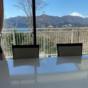 **** Hotel 箱根七福荘 Japon