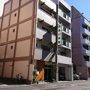  Ryokan Kasuga Japon